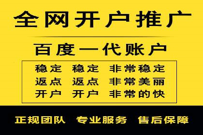 成功案例：SEM代运营服务公司提升品牌曝光度