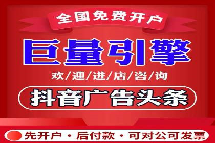 解析360信息流广告的投放技巧：从预算到效果的全程管理